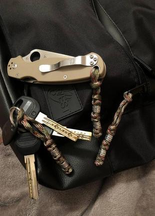 Темляк з паракорду з 2 бусинами латунь ручної роботи брелок рюкзака, ключів, ножа1 фото