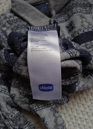 Теплий чоловічок chicco 4