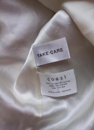 Шелковая юбка coast8 фото