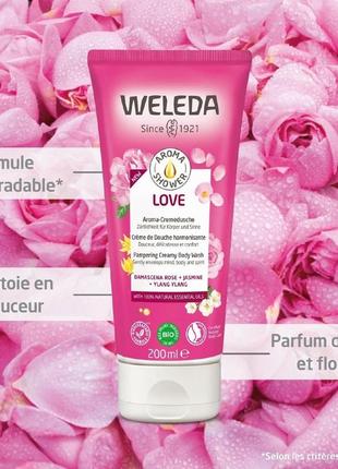 Крем-гель для душу weleda aroma love pampering creamy body wash, 200 мл2 фото