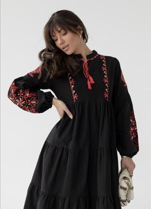 Сукня міді вишивка