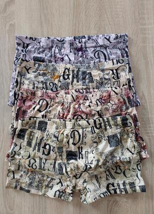 Комплект чоловічі труси боксери шорти мужские трусы боксеры шорты 2176