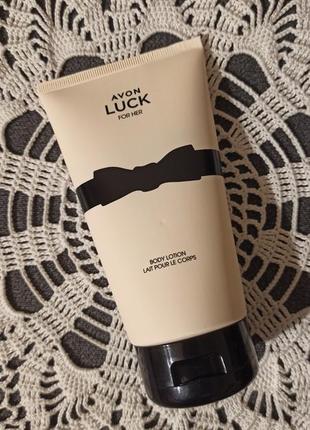 🌷парфюмированный лосьон для тела avon"luck", 150 мл.2 фото