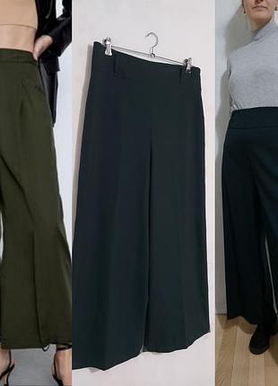 Брюки палаццо, кюлоты со стрелками zara