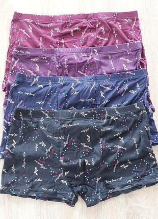 Комплект чоловічі труси боксери шорти мужские трусы боксеры шорты 2611