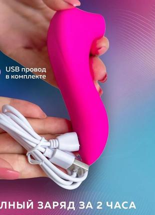 Вибромассажёр для клитора сосков и не только. 5