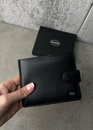 Чоловічий шкіряний гаманець портмоне шкіряне