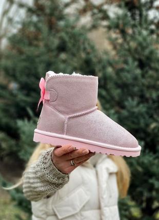 Женские угги ugg