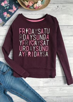 Свитшот, реглан, кофта