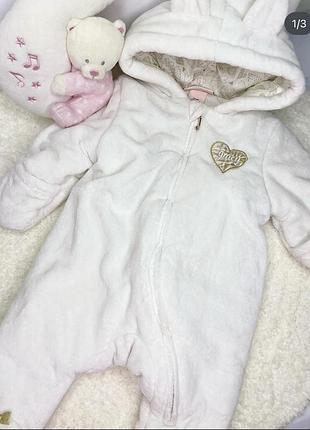 Зимовий комбез