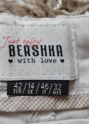 Штаны, штани, брюки, bershka бежевые, 42(14)2 фото