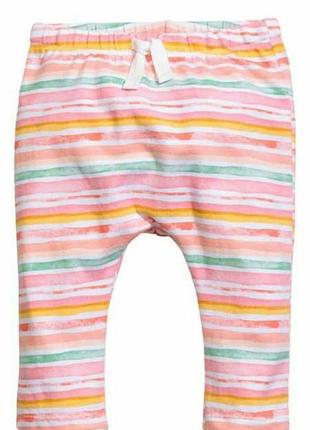 Лосіни 9м,12м,24 м h&m 4