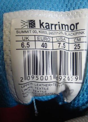 Черевики шкіряні karrimor р. 394 фото