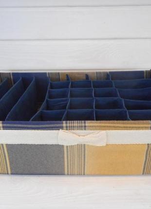 Органайзер для нижнего белья