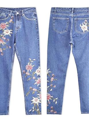 Джинсы с высокой посадкой с вышивкой мом джинсы moto jeans