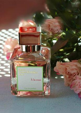 A la rose maison francis kurkdjian💥original 1,5 мл розпив аромату затест 2