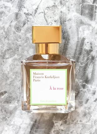 A la rose maison francis kurkdjian💥original 1,5 мл розпив аромату затест 4