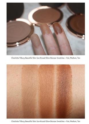 Кремовый бронзер бронзатор charlotte tilbury beautiful skin sun-kissed glow cream bronzer5 фото