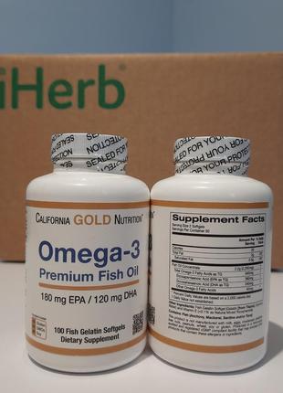 Рыбий жир omega 3 омега 3 california gold nutrition