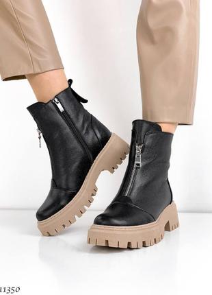 Демісезонні черевики шкіра