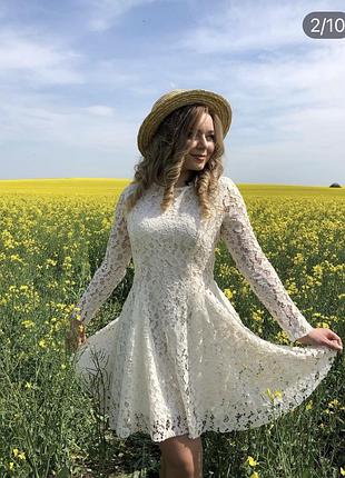 Плаття