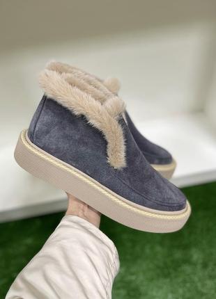 Лоферы с норкой женские