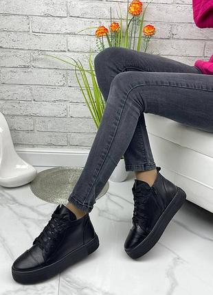 Тепленькие женские ботинки на байке или меху из натуральной кожи и замши ✅