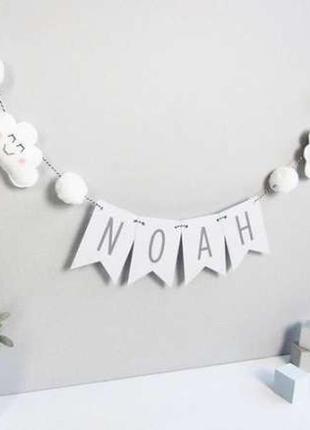 Фетровые гирлянды в детскую комнату по заказу