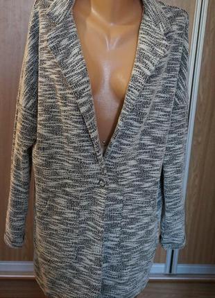 Класний кардиган