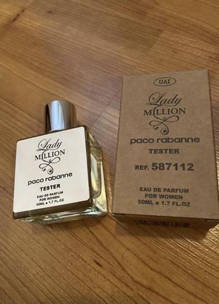 Женские духи (тестер) 50 мл.