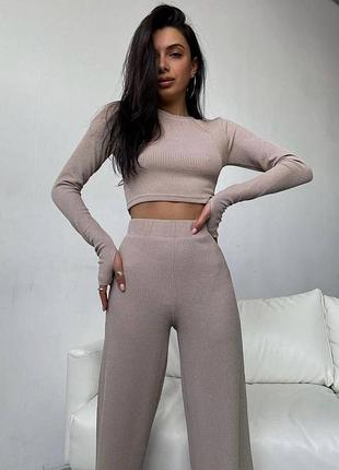 Костюм женский рубчик