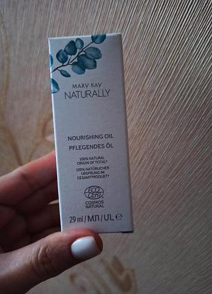 Живильна олія для обличчя mary kay naturally nourishing oil