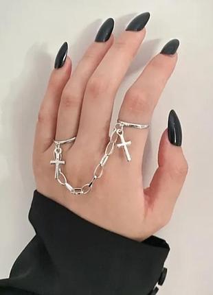 Набор колец колечек 2 шт с цепочками крестиками панк готика