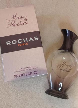 Парфюм  Rochas alchimie-edp 100ml