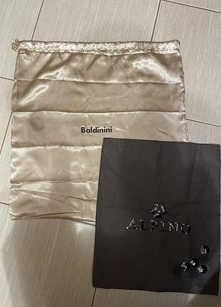 84. пильник 159