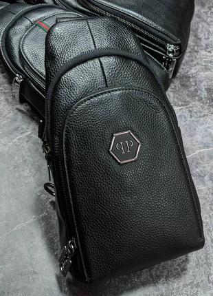 Слинг  черная нагрудная сумка