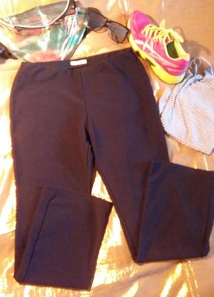 Синие прямые штаны лосины ethelaustin 12/40 весна