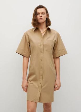 Сукня, сукня сорочка, платье, платье рубашка, плаття на ґудзиказ, платье на пуговицах