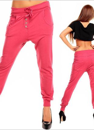Розовые брюки с матней