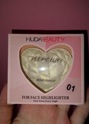 Хайлайтер huda beauty серце2 фото