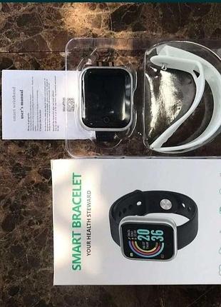Смарт браслет, фитнес браслет ( часы) с белым и черным ремешком y68