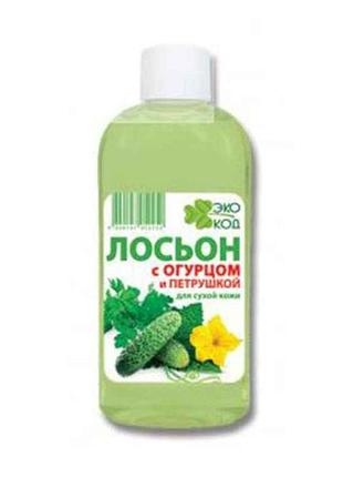 Лосьйон для обличчя огірок і петрушка 100 мл 4820147052252 тм экокод