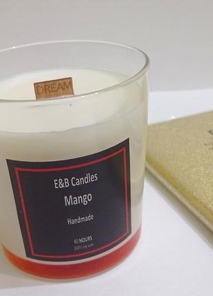 Ароматизована соєва свічка манго, аромасвеча, ароматизированная свечка