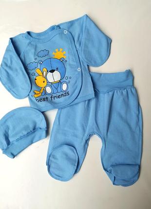 Комплект в пологовий байка