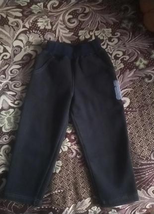 Теплые джинсы