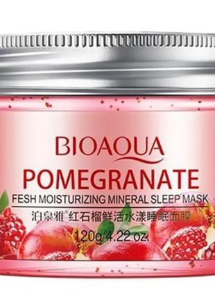 Ночная маска для лица bioaqua pomegranate fesh moisturizing mineral sleep mask с экстрактом граната, 120 г1 фото