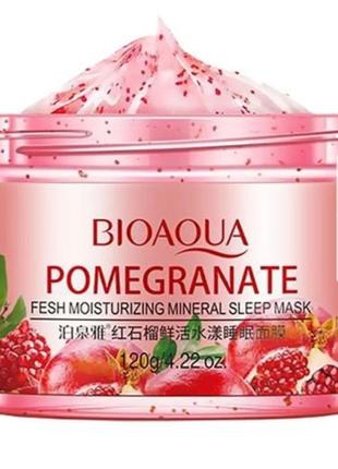 Ночная маска для лица bioaqua pomegranate fesh moisturizing mineral sleep mask с экстрактом граната, 120 г2 фото