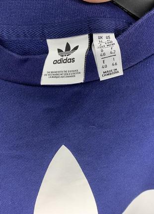 Свитшот adidas оригинал3 фото