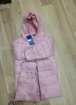 Lupilu демі комбінезон