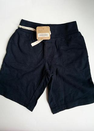 Трикотажні шортики